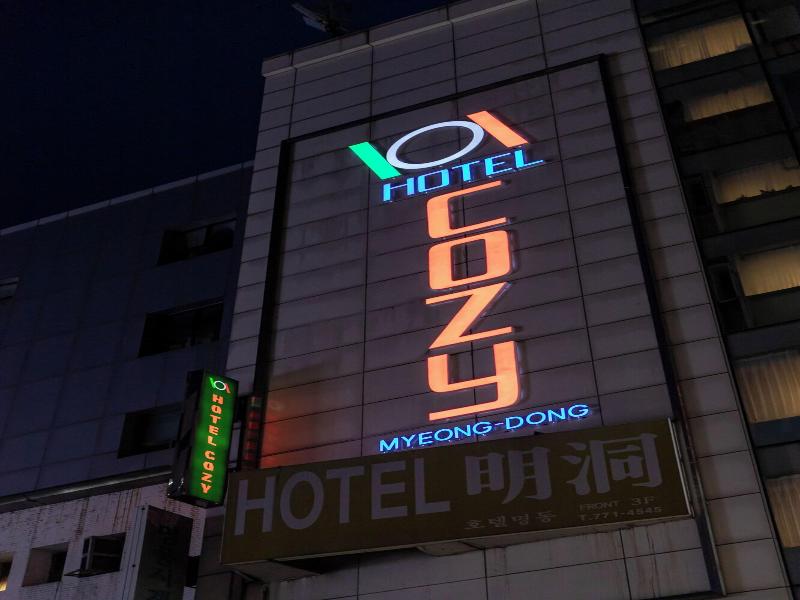 COZY MyeongDong image
