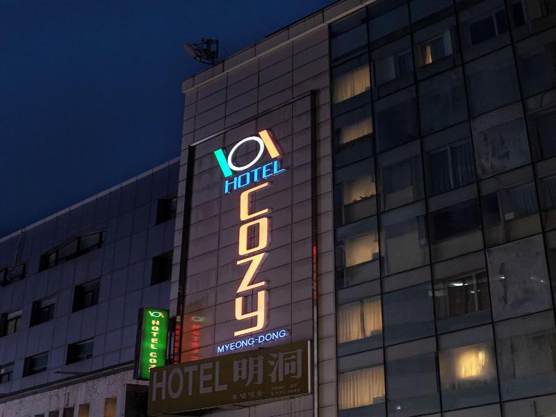 COZY MyeongDong image