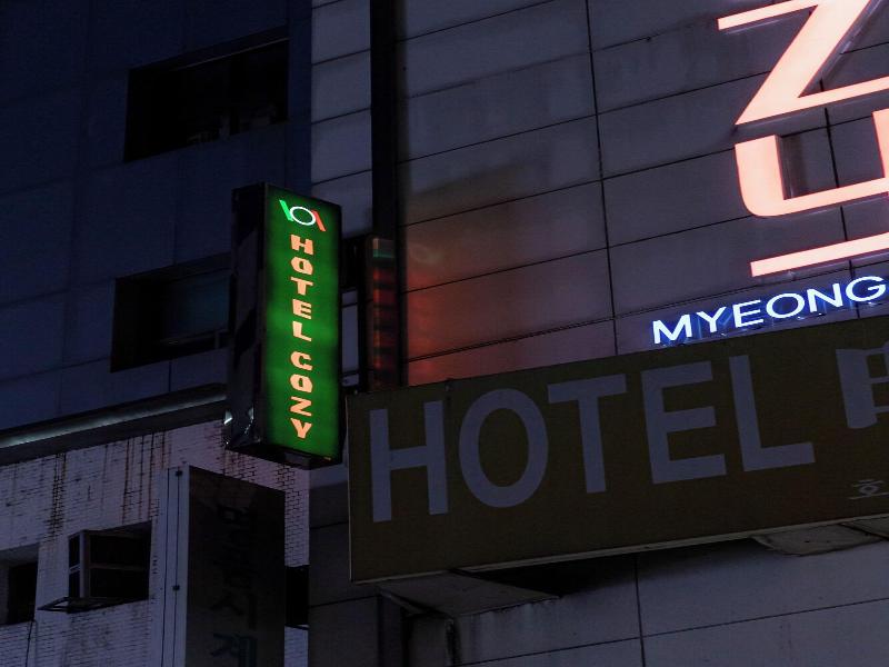 COZY MyeongDong image