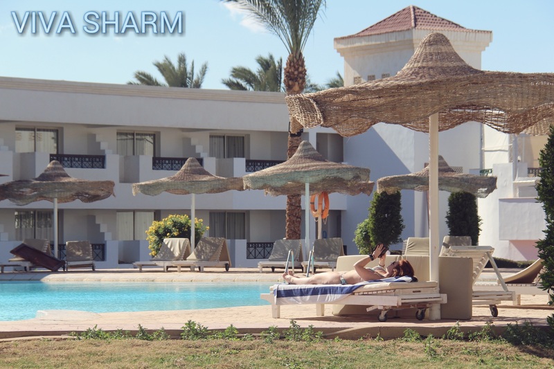 Viva Sharm Hotel