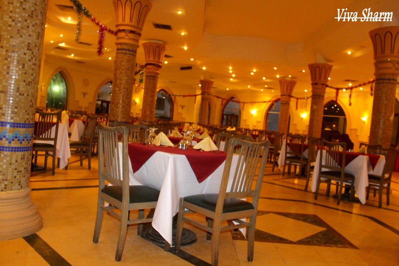 Viva Sharm Hotel