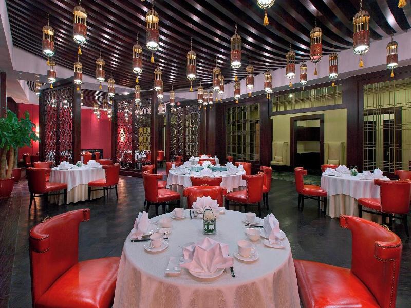 Sheraton Fuzhou Hotel image