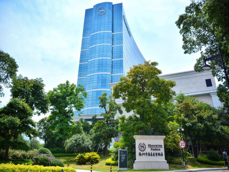 Sheraton Fuzhou Hotel image