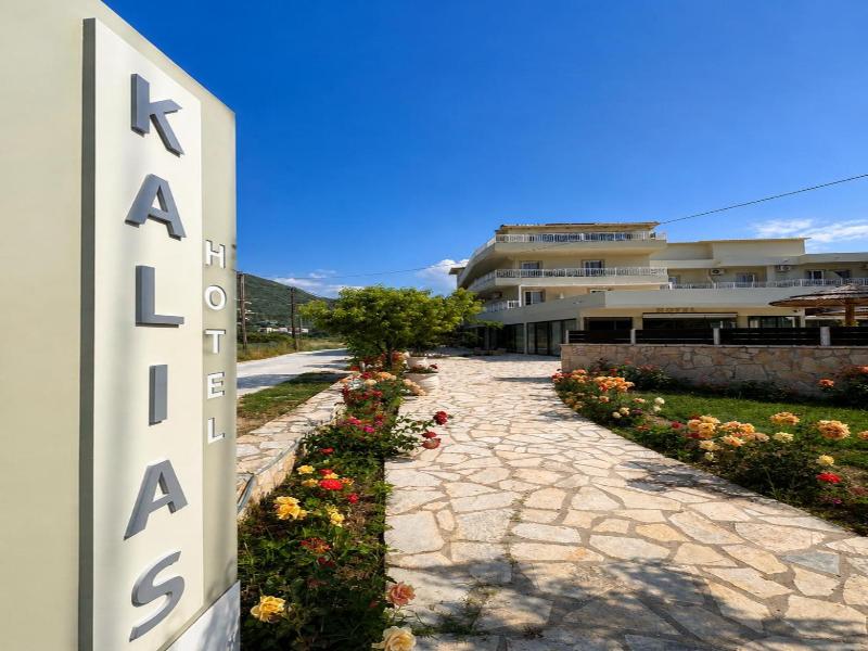 Kalias image
