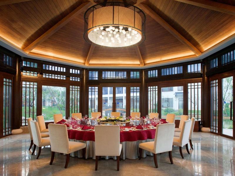 Radisson Blu Resort Wetland Park Wuxi image