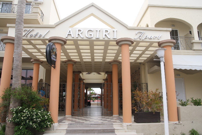 Argiri Hotel Apartments