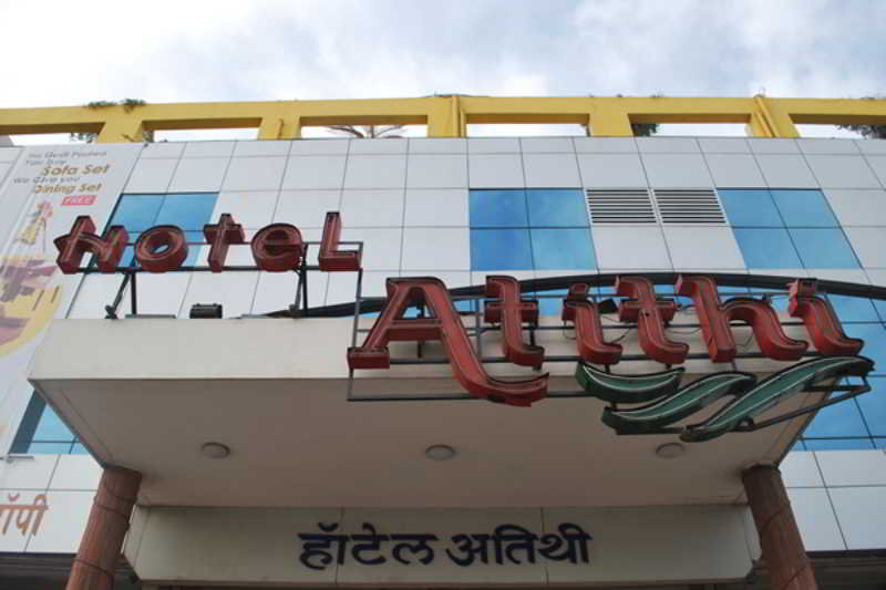 Atithi Aurangabad Hotel