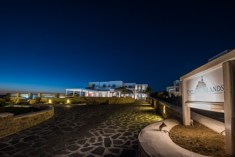 Cycladic Islands Hotel 4 *