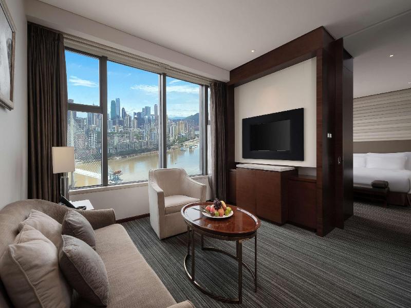 Radisson Blu Plaza Hotel Chongqing image