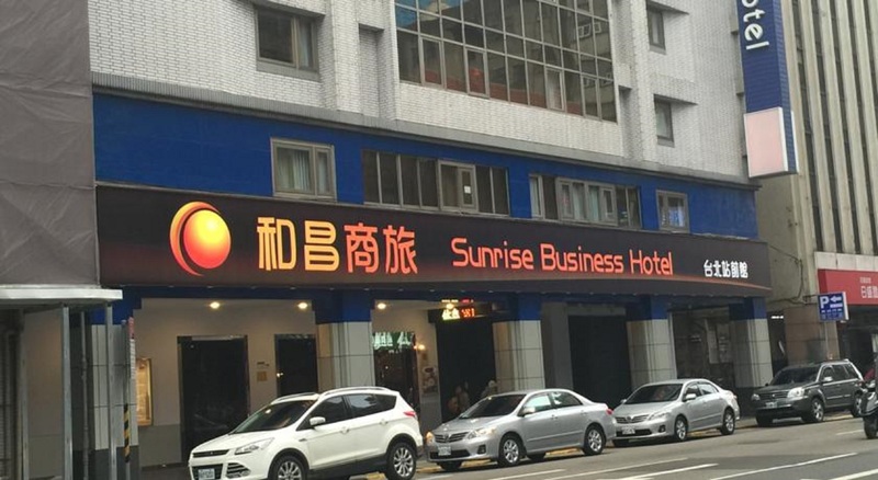 Sunrise Business Hotel – Taipei Station
