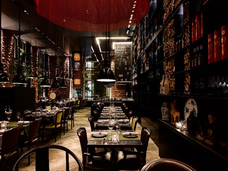 Mandarin Oriental Conservatorium, Amsterdam — restaurant