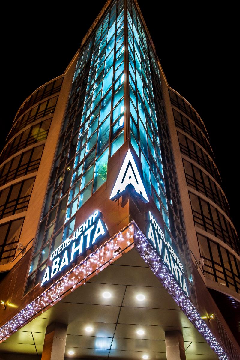 Hotel-Centre Avanta