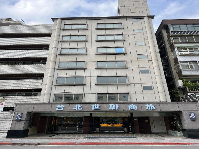 Linkworld Hotel Taipei image