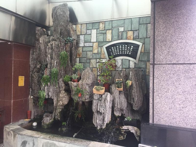 Linkworld Hotel Taipei image