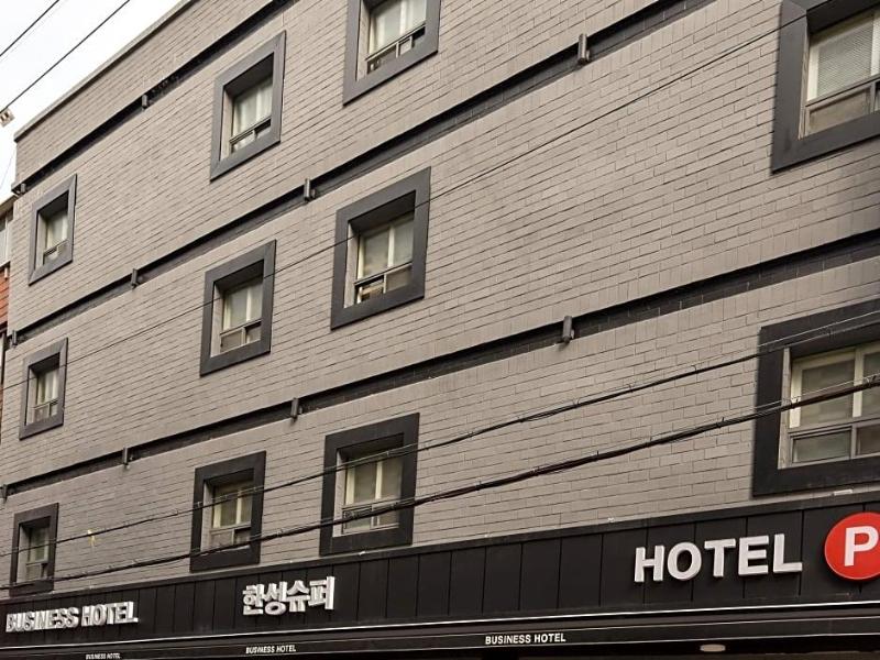 Business Hotel Busan Station image