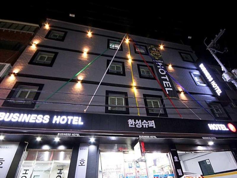 Business Hotel Busan Station image