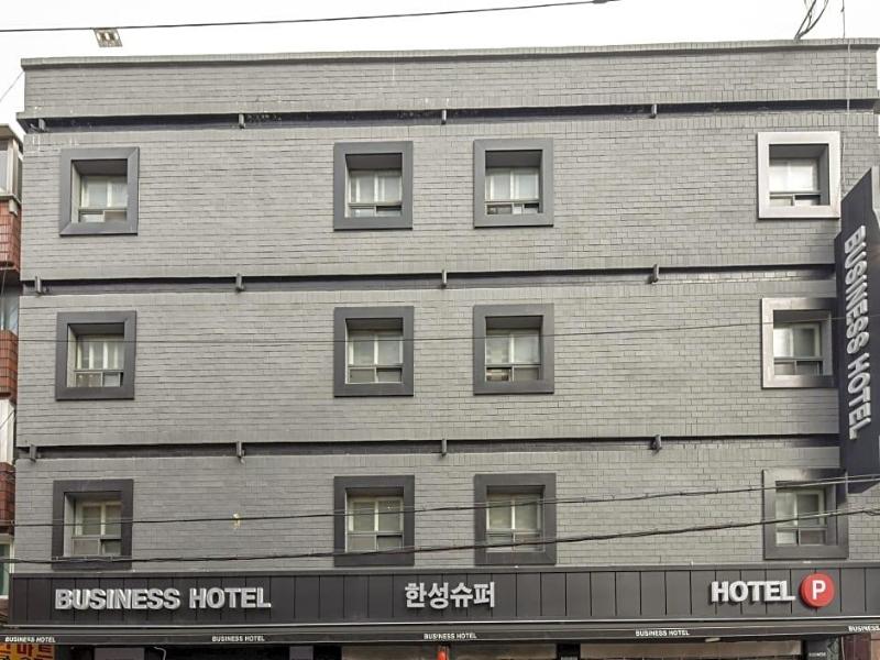 Business Hotel Busan Station image