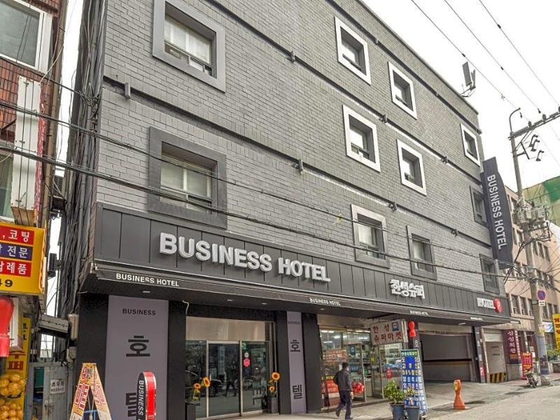 Business Hotel Busan Station image