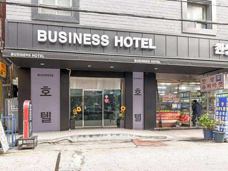 Business Hotel Busan Station image