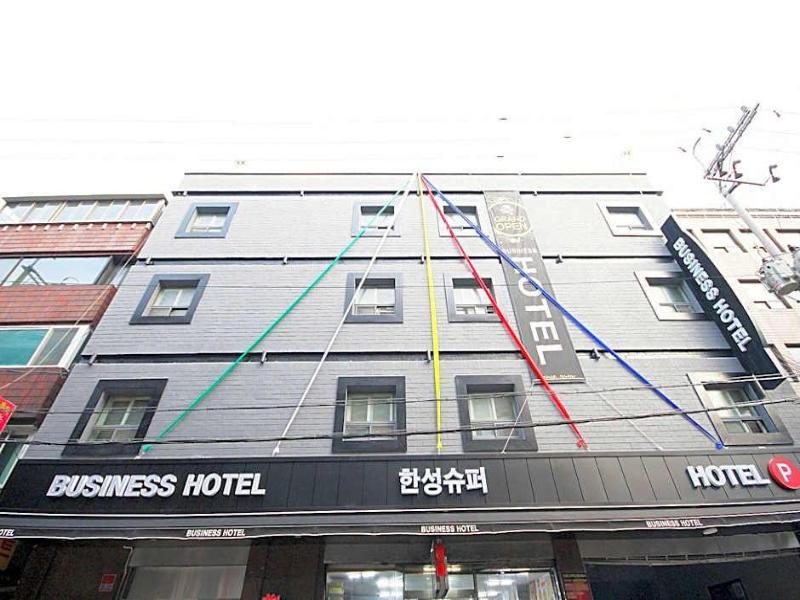 Business Hotel Busan Station image