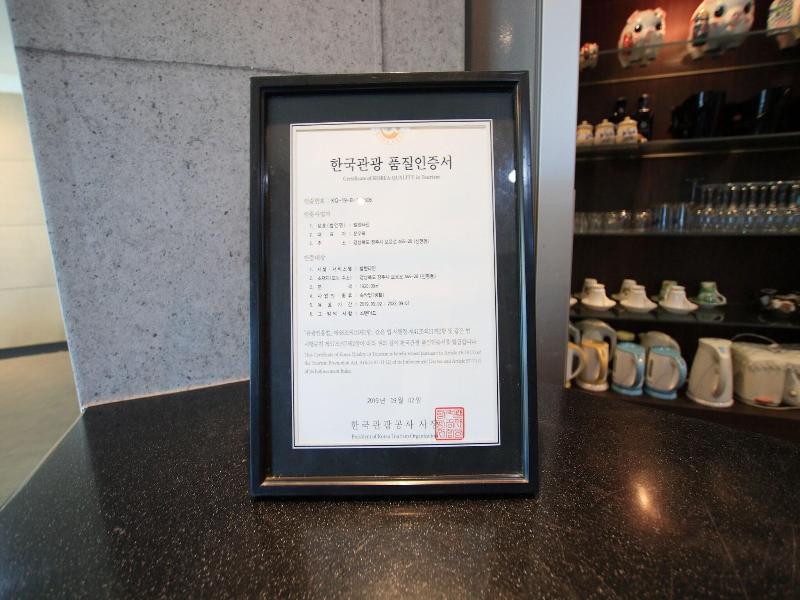 Valentine Hotel image