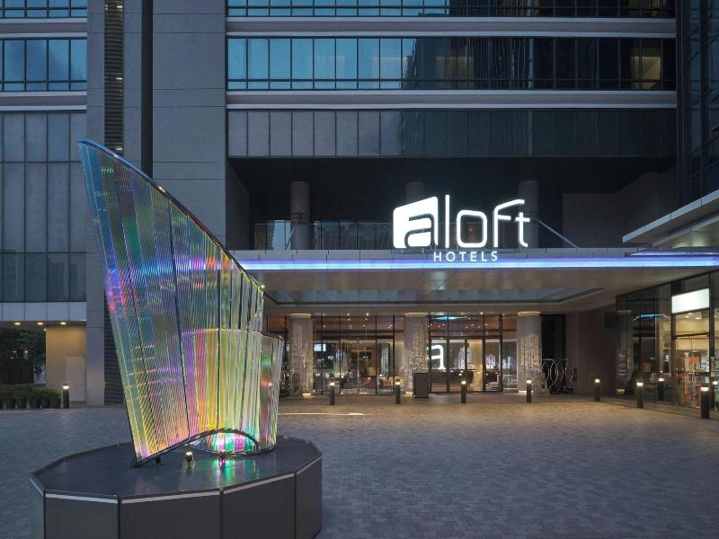 Aloft Singapore Novena image