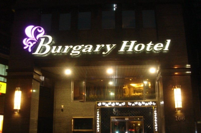 Burgary Hotel