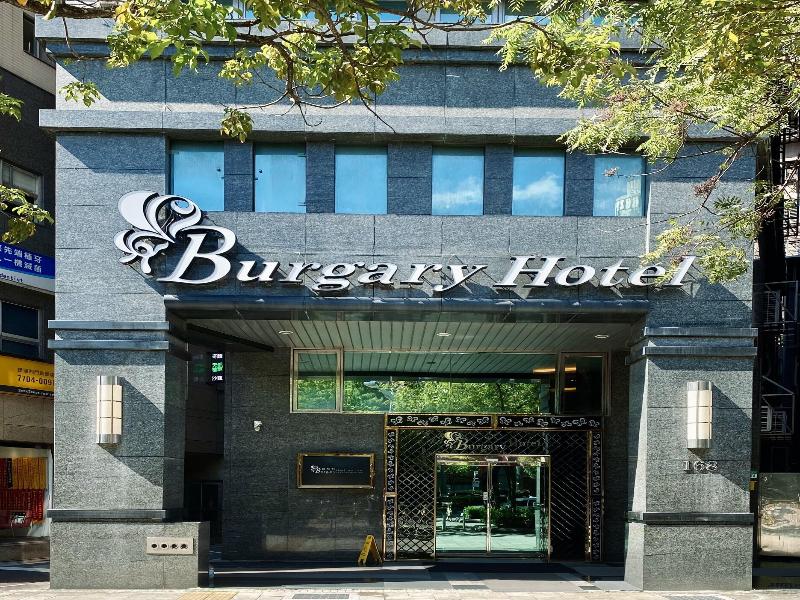 Burgary Hotel Taipei image