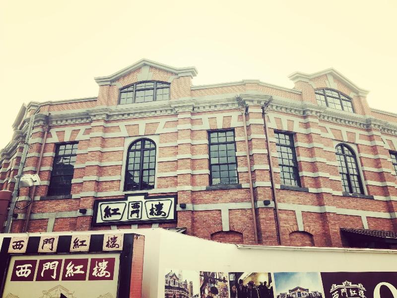 Burgary Hotel Taipei image