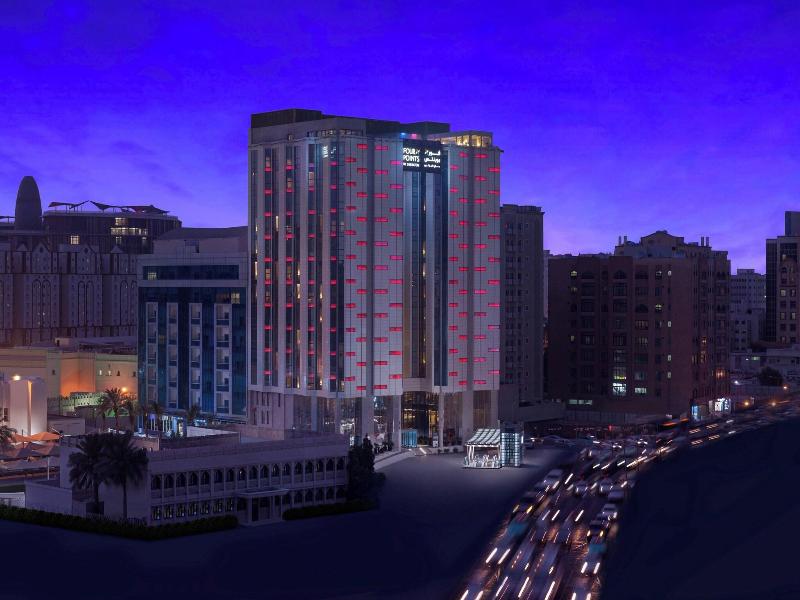 Four Points by Sheraton Doha image