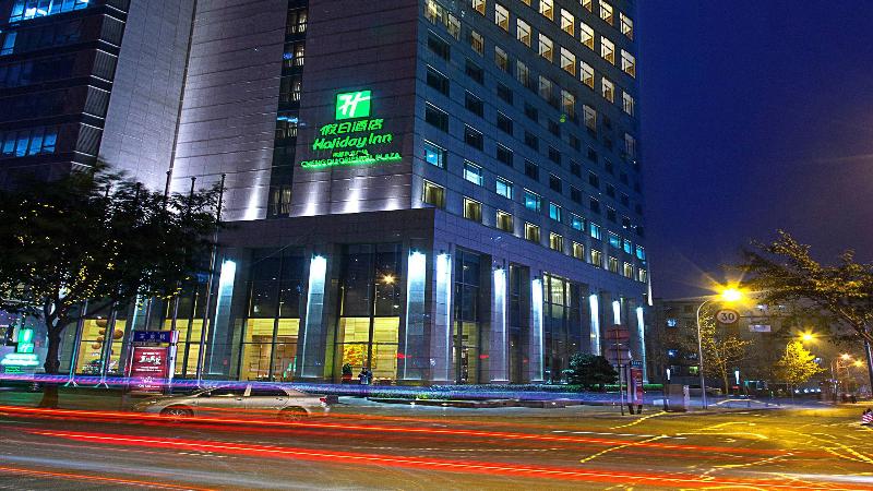 Holiday Inn Chengdu Oriental Plaza