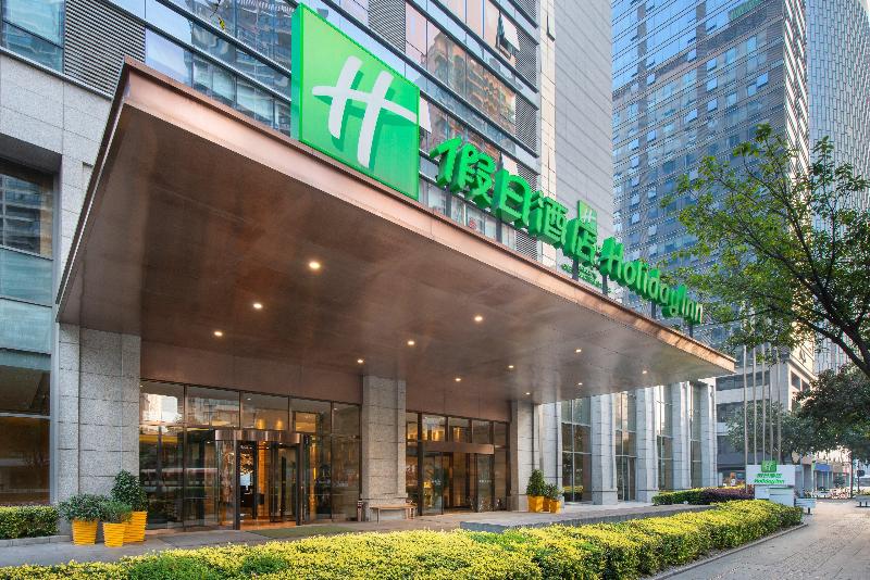 Holiday Inn Chengdu Oriental Plaza