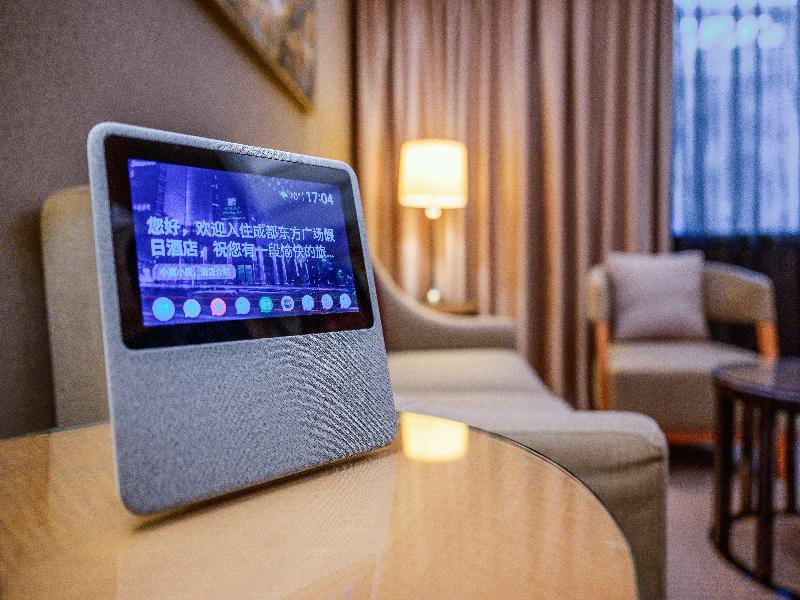 Holiday Inn Chengdu Oriental Plaza image