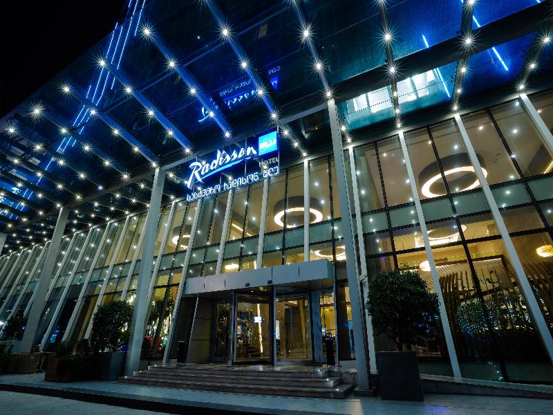 Radisson Blu Hotel, Batumi image