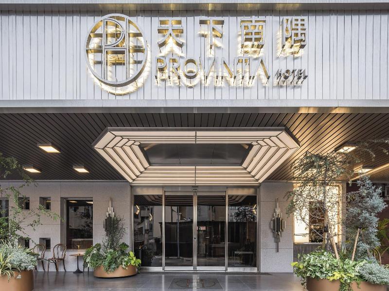 Hotel Provintia image