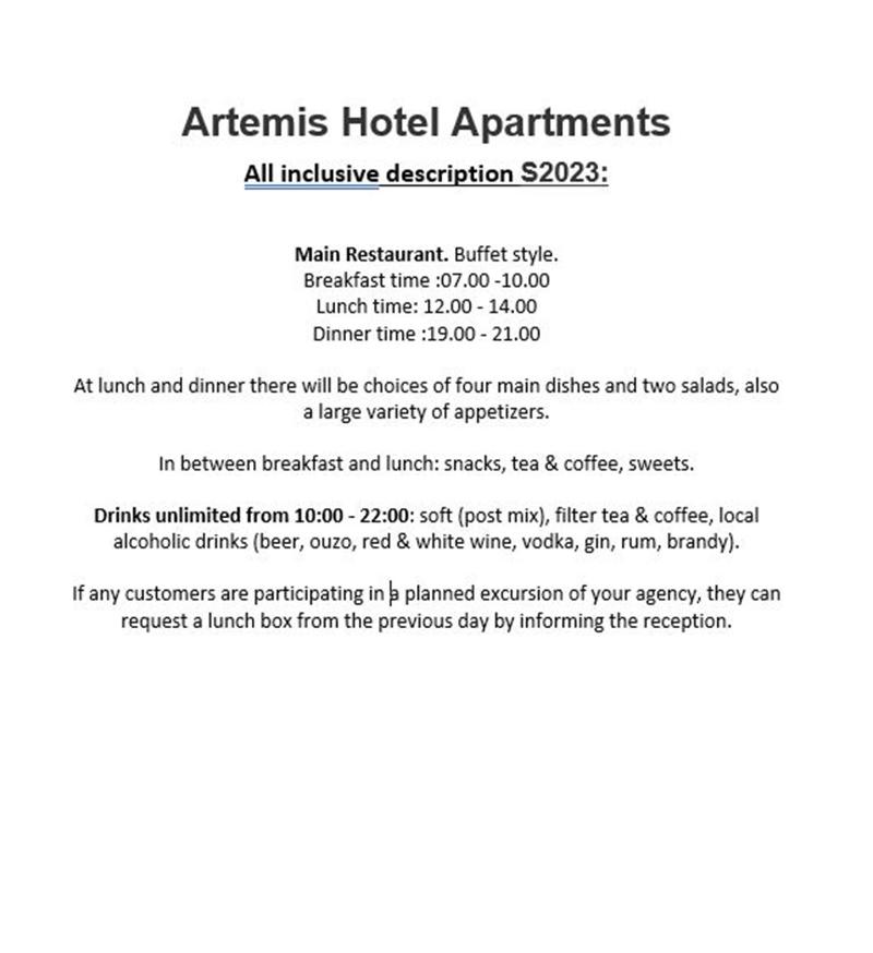 Artemis Apartments