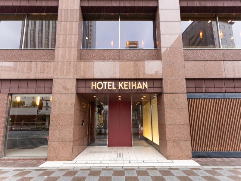 Hotel Keihan Asakusa image