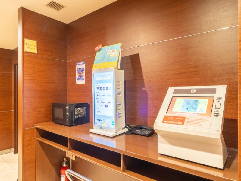 Hotel Keihan Asakusa image