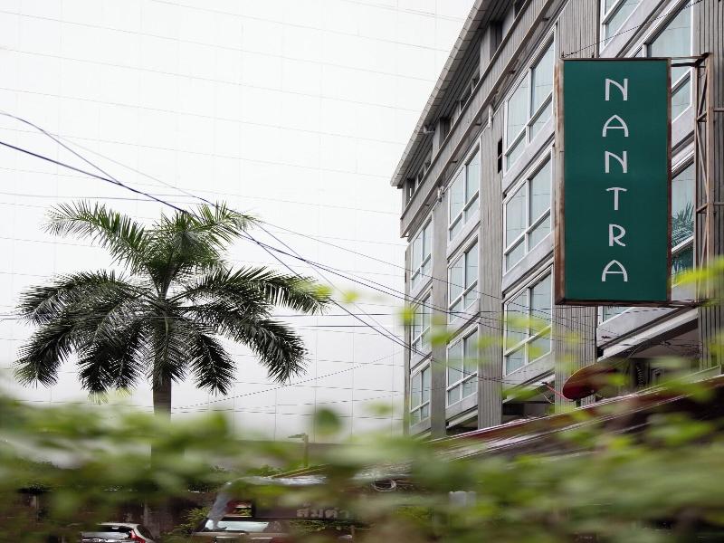 Nantra Sukhumvit 39 Hotel image