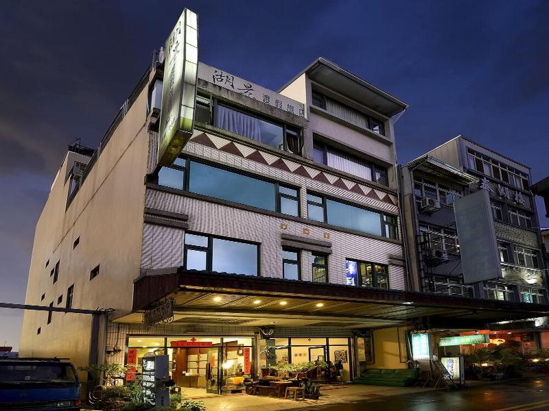 Lake View Hotel image