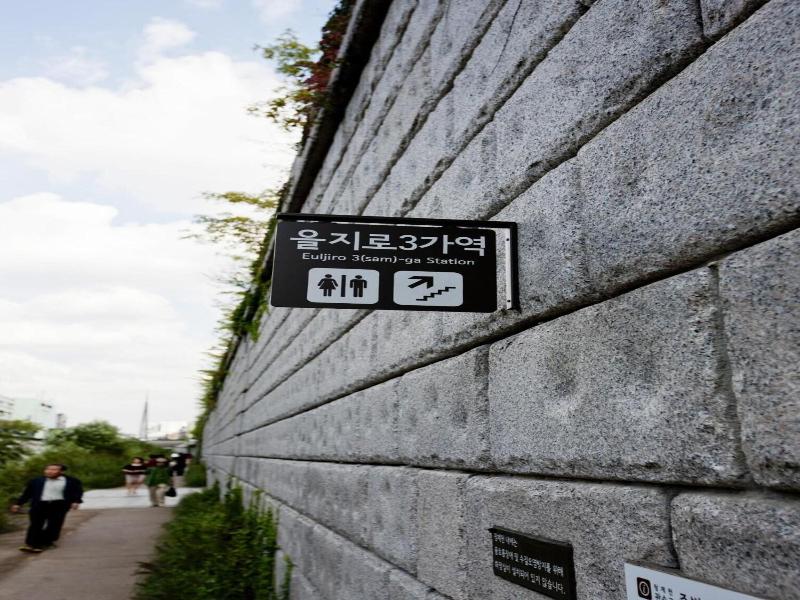 Central Tourist image