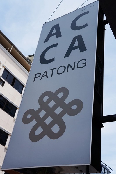 Acca Patong