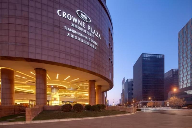 Crowne Plaza Tianjin Binhai Center
