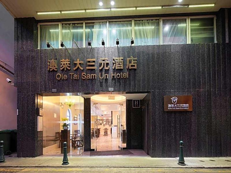 Ole Tai Sam Un Hotel image