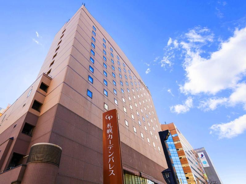 Hotel Sapporo Garden Palace image