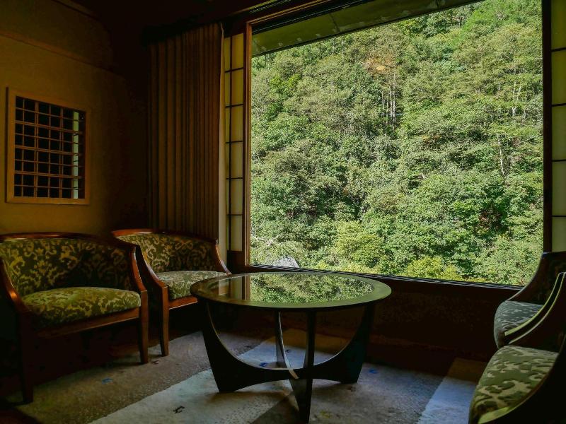 Myojinkan Ryokan image
