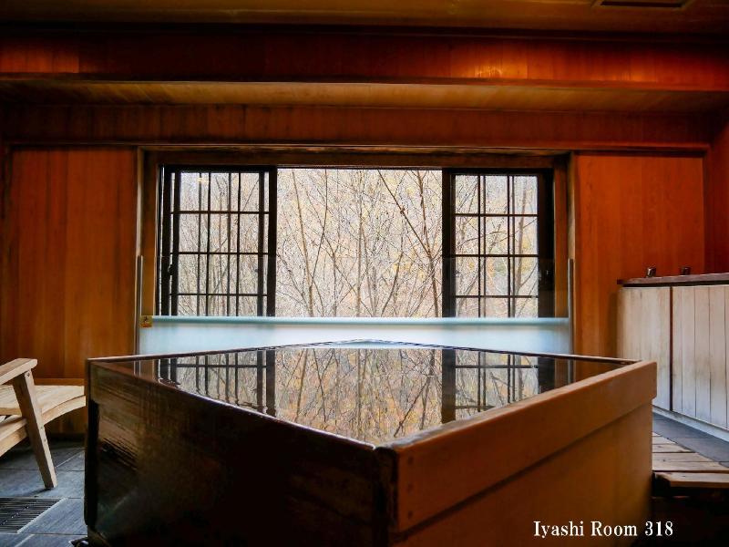Myojinkan Ryokan image
