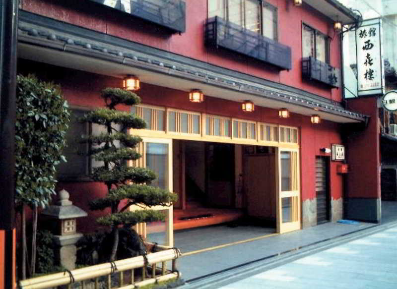 Fotos Hotel Nishikiro Ryokan