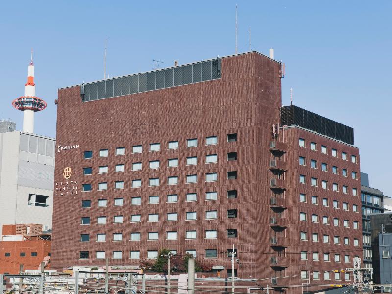 Kyoto Century Hotel image