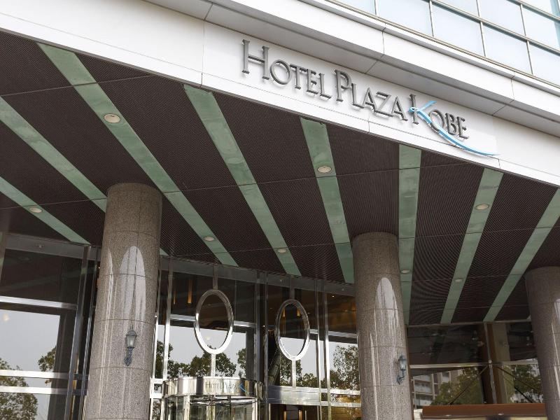 Hotel Plaza Kobe image